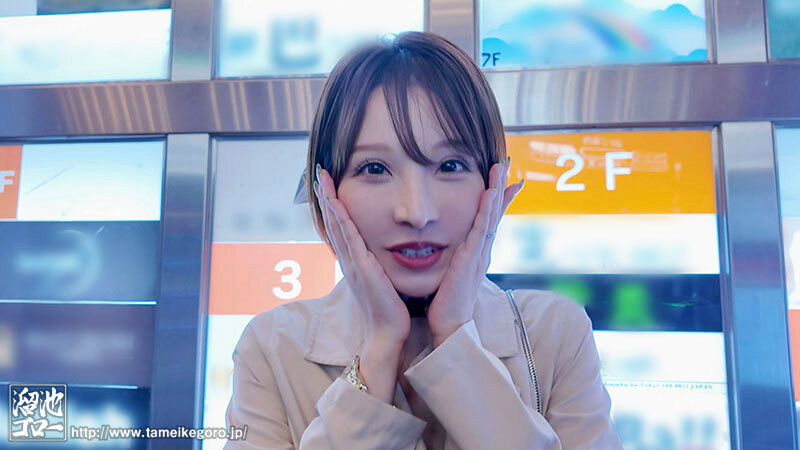 图片[3] - 梦実かなえ(梦实香苗)最新作品MEYD-966封面及内容欣赏 - 壹悠家