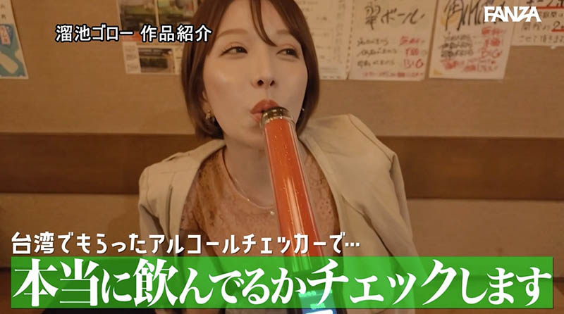 图片[5] - 梦実かなえ(梦实香苗)最新作品MEYD-966封面及内容欣赏 - 壹悠家