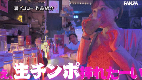 图片[6] - 梦実かなえ(梦实香苗)最新作品MEYD-966封面及内容欣赏 - 壹悠家