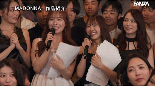 图片[5] - 「开到温泉饭店的乱交巴士」共演作品JUR-031封面及内容欣赏 - 壹悠家