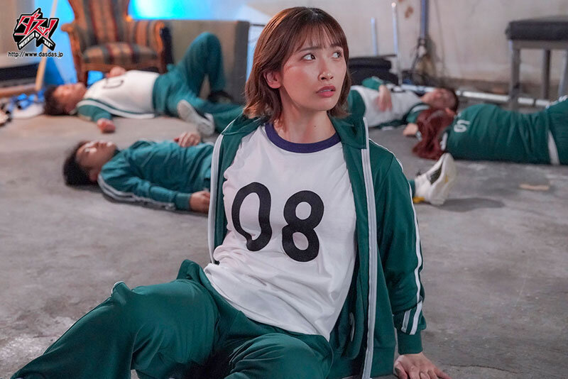 图片[2] - 「暗黑版鱿鱼游戏」合演作品DASS-534封面及内容欣赏 - 壹悠家