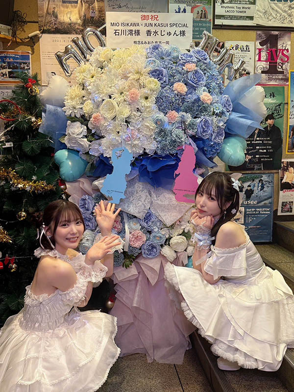 图片[7] - 「香水纯、松本一香」共演作品HNDS-080封面及内容欣赏 - 壹悠家