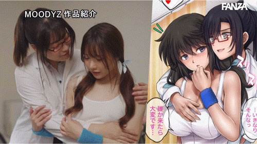 图片[6] - 佐々木さき(佐佐木纱希)最新作品MIMK-187封面及内容欣赏 - 壹悠家