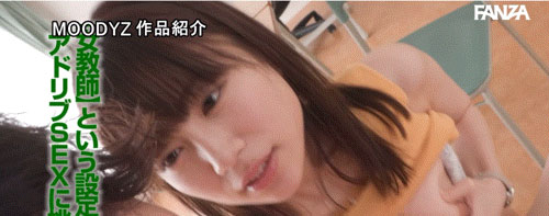 图片[3] - 「天宫花南」最新作品MIDA-038封面及内容欣赏 - 壹悠家