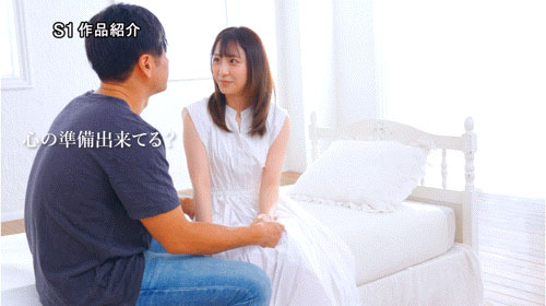 图片[6] - 「新木希空」最新作品SONE-704封面及内容欣赏 - 壹悠家