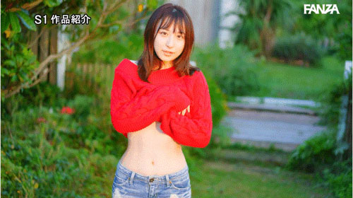 图片[11] - 「新木希空」最新作品SONE-704封面及内容欣赏 - 壹悠家