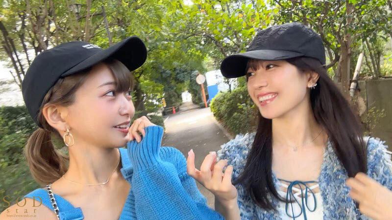 图片[4] - 「星乃莉子、小凑四叶」合演作品START-276封面及内容欣赏 - 壹悠家