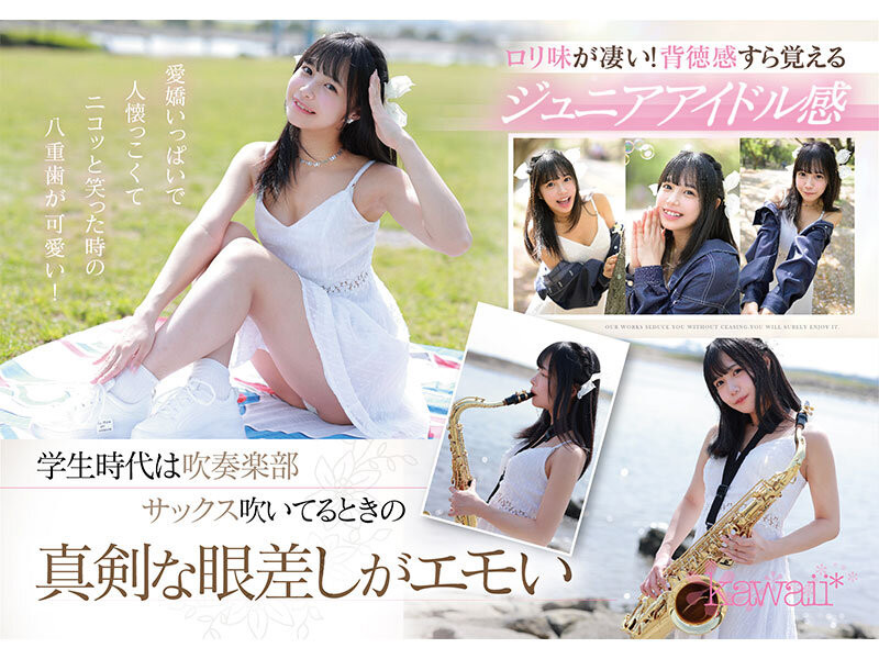 图片[3] - 花乃はるひ(花乃春日)最新作品CAWD-754封面及内容欣赏 - 壹悠家