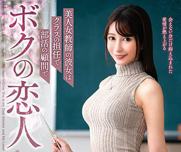 图片[6] - 暗黑劲舞娃娃《夏夜绘琉》精选作品推荐封面及内容欣赏 - 壹悠家