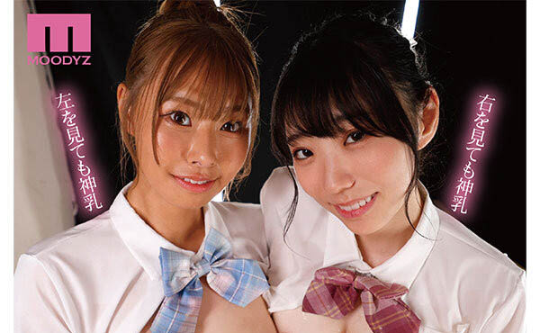 图片[2] - 「百田光稀、清宫仁爱」合演作品MIDA-190封面及内容欣赏 - 壹悠家