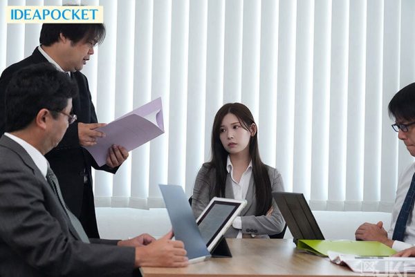 明里つむぎ（明里䌷）最新作品IPZZ-479封面及内容欣赏 - 壹悠家