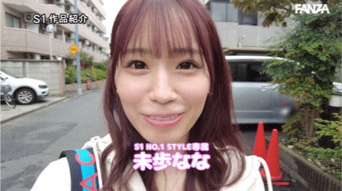 图片[4] - 「miru、未步奈奈」合演作品SONE-665封面及内容欣赏 - 壹悠家