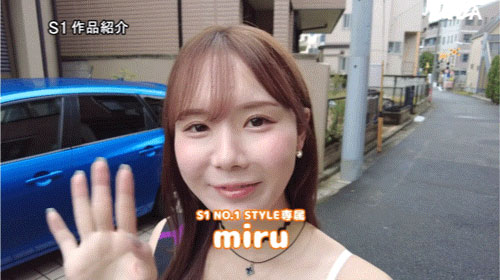 图片[5] - 「miru、未步奈奈」合演作品SONE-665封面及内容欣赏 - 壹悠家