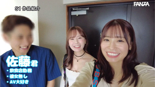 图片[6] - 「miru、未步奈奈」合演作品SONE-665封面及内容欣赏 - 壹悠家