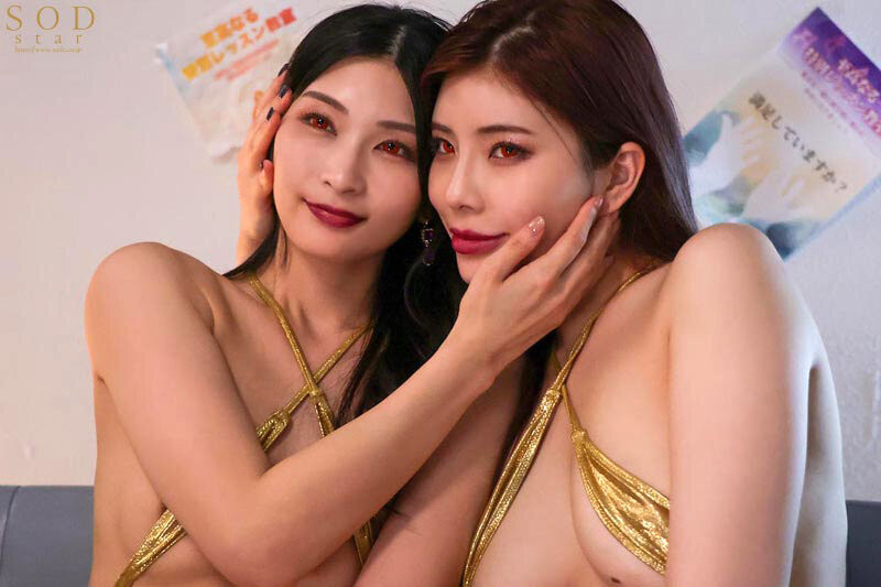 图片[7] - 「本庄铃、神木丽」合演作品START-273封面及内容欣赏 - 壹悠家