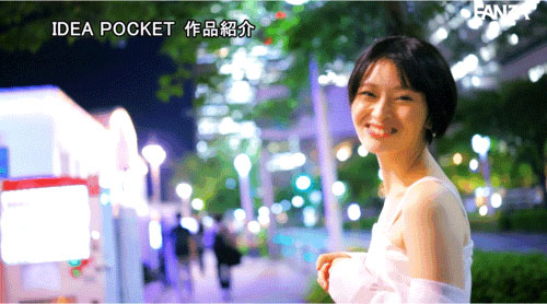 图片[5] - 「小松本果」最新作品IPSE-012封面及内容欣赏 - 壹悠家