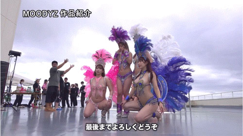 图片[4] - 「Moodyz温泉感谢祭」共演作品MIRD-254封面及内容欣赏 - 壹悠家