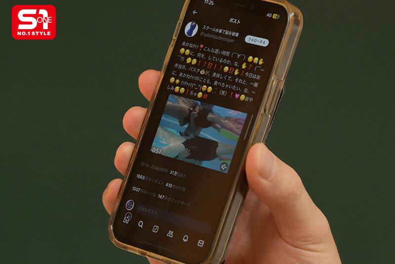 图片[3] - 渚爱里(渚あいり)最新作品SONE-650封面及内容欣赏 - 壹悠家