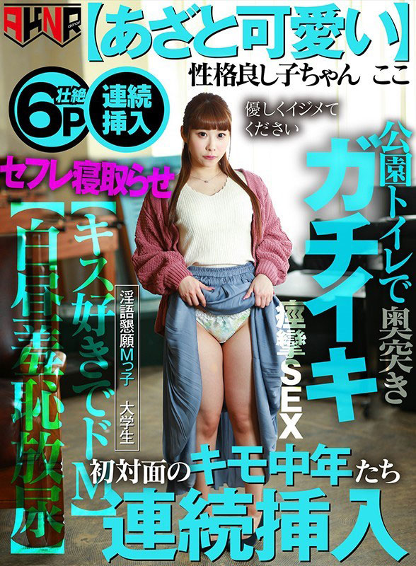 图片[6] - 天然系暗黑美少女《七星小恋》精选作品推荐封面及内容欣赏 - 壹悠家