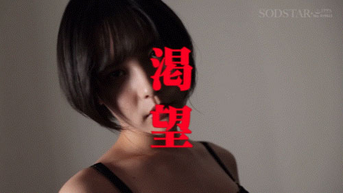 图片[6] - 柴崎はる(柴崎春)最新作品START-287封面及内容欣赏 - 壹悠家