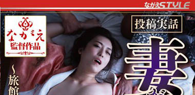 图片[4] - 姐系女星《七瀬祈》精选作品推荐封面及内容欣赏 - 壹悠家