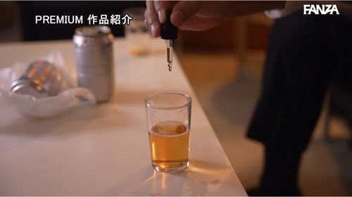 图片[4] - 「苍乃美月」最新作品PRED-780封面及内容欣赏 - 壹悠家