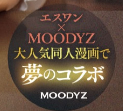 图片[2] - 黒岛玲衣(黑岛玲衣)最新作品MIMK−215封面及内容欣赏 - 壹悠家