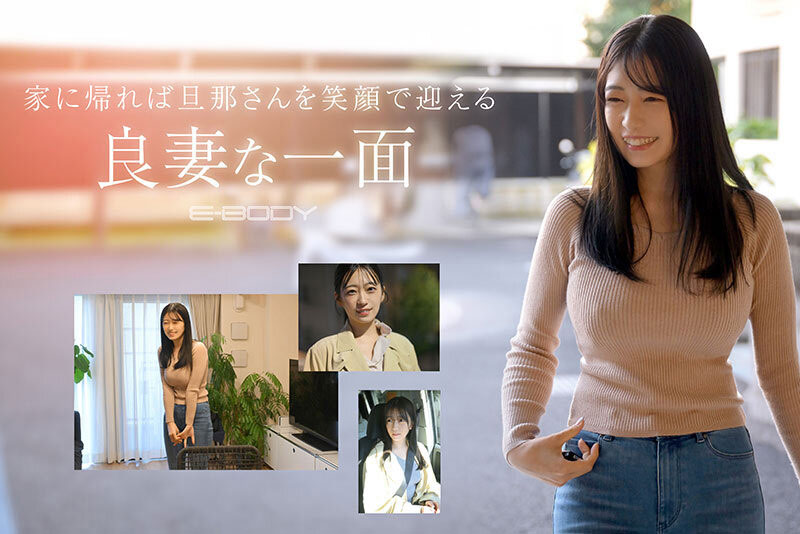 图片[2] - 柏木ふみか(柏木文香)最新作品EBWH-218封面及内容欣赏 - 壹悠家