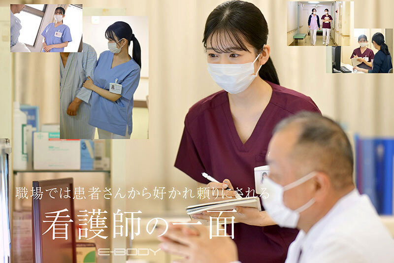 图片[3] - 柏木ふみか(柏木文香)最新作品EBWH-218封面及内容欣赏 - 壹悠家