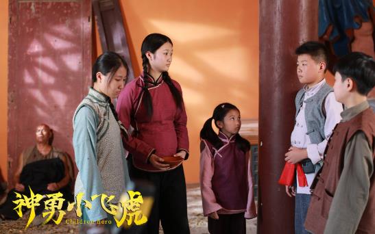 《神勇小飞虎》战火中的少年英雄史诗 - 壹悠家