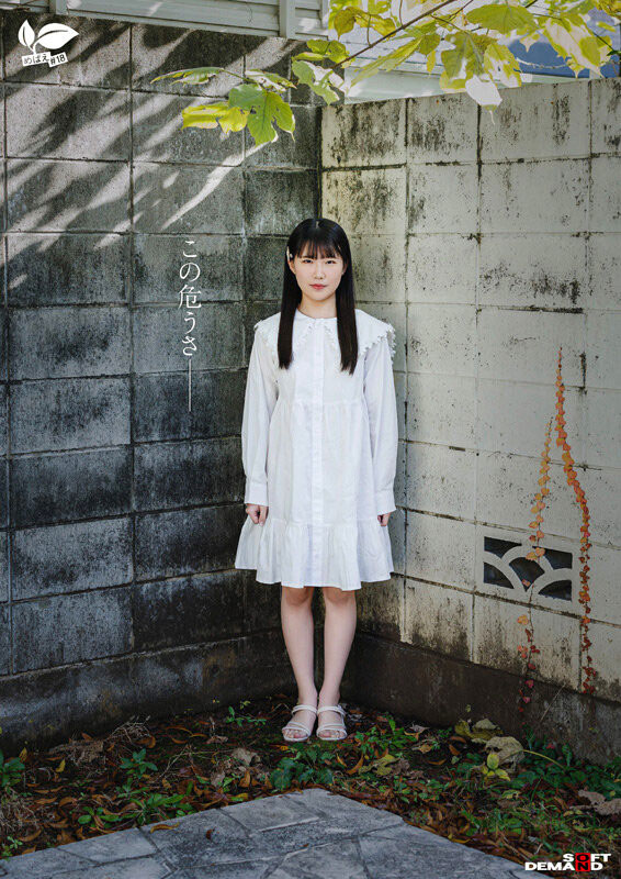 图片[6] - 四ツ叶かな(四叶香奈)最新作品sdab-330封面及内容欣赏 - 壹悠家