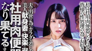 图片[4] - 「美波汐里」最新作品PJAM-032封面及内容欣赏 - 壹悠家