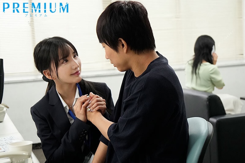 楪カレン（楪可怜）最新作品PRED-739封面及内容欣赏 - 壹悠家