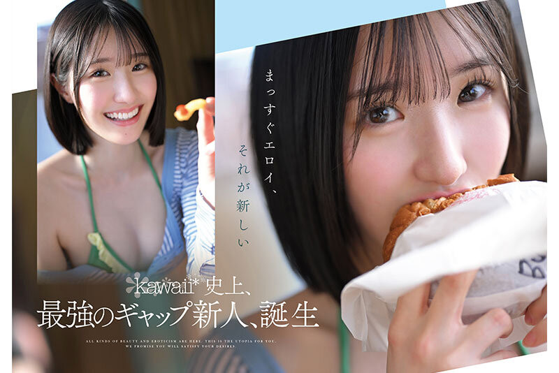 图片[6] - 青叶はる(青叶春)最新作品CAWD-838封面及内容欣赏 - 壹悠家