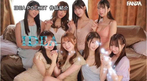 图片[4] - 「Beauty Venus」共演作品IPZZ-586封面及内容欣赏 - 壹悠家