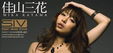 图片[6] - 模特儿出道女星《佳山三花》精选作品推荐封面及内容欣赏 - 壹悠家