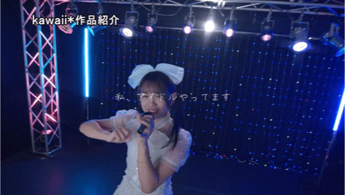 图片[4] - 橘いおり(橘伊织)最新作品CAWD-841封面及内容欣赏 - 壹悠家