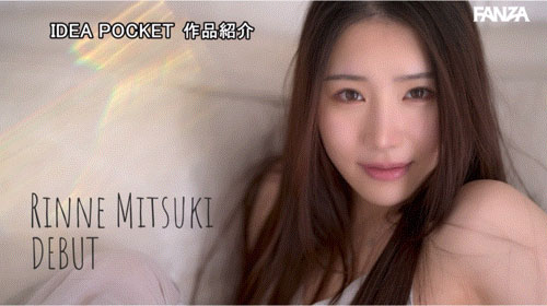 图片[7] - 望月りんね(望月凛音)最新作品IPZZ-584封面及内容欣赏 - 壹悠家