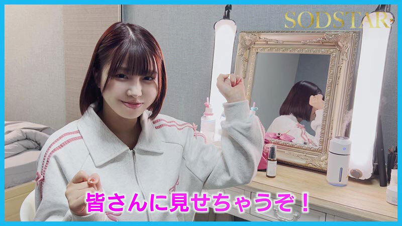 图片[2] - 唯井まひろ(唯井真寻)最新作品START-334封面及内容欣赏 - 壹悠家