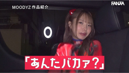 图片[6] - 松本いちか(松本一香)最新作品MIDA-133封面及内容欣赏 - 壹悠家