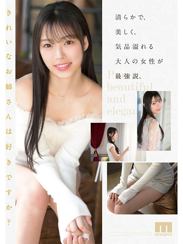 图片[2] - 海月さな(海月纱奈)最新作品MIKR-022封面及内容欣赏 - 壹悠家