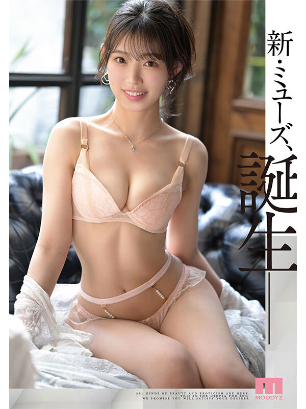 图片[5] - 海月さな(海月纱奈)最新作品MIKR-022封面及内容欣赏 - 壹悠家