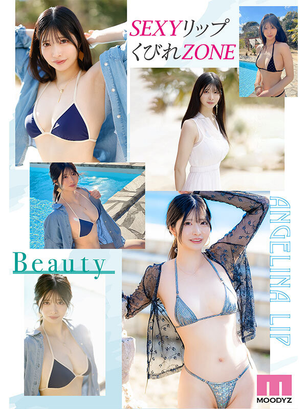 图片[8] - 知良みか(知良美佳)最新作品MIKR-026封面及内容欣赏 - 壹悠家