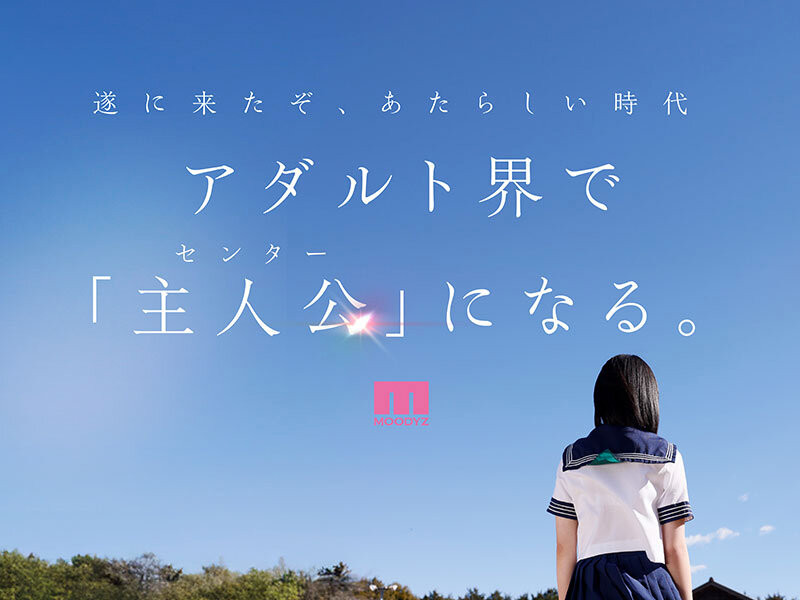 图片[5] - 「八坂凪」最新作品MIDA-251封面及内容欣赏 - 壹悠家