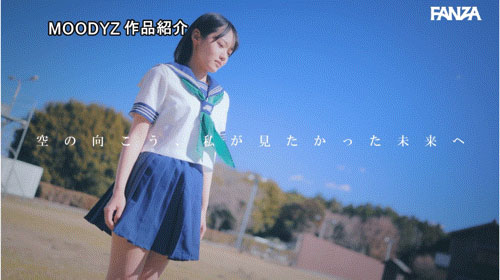 图片[6] - 「八坂凪」最新作品MIDA-251封面及内容欣赏 - 壹悠家