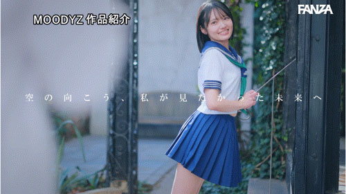 图片[7] - 「八坂凪」最新作品MIDA-251封面及内容欣赏 - 壹悠家