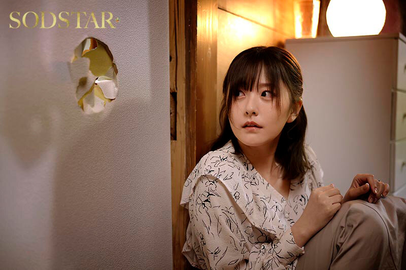 图片[2] - 青空ひかり(青空光)最新作品START-353封面及内容欣赏 - 壹悠家