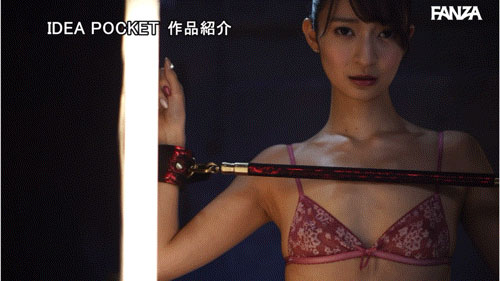 图片[2] - さくらわかな(樱若菜)最新作品IPZZ-633封面及内容欣赏 - 壹悠家