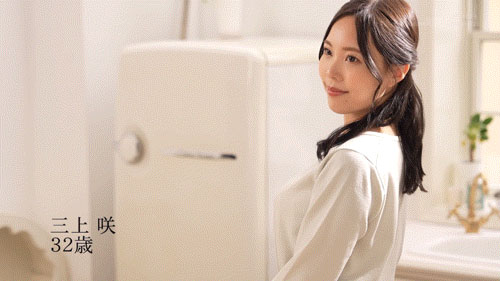 图片[5] - 「三上咲」最新作品SDNM-518封面及内容欣赏 - 壹悠家