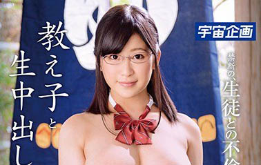 图片[4] - 肉欲系女星《川口叶纯》精选作品推荐封面及内容欣赏 - 壹悠家